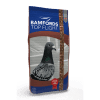 Pigeon Feed Resting Maintenance Gneral Condition